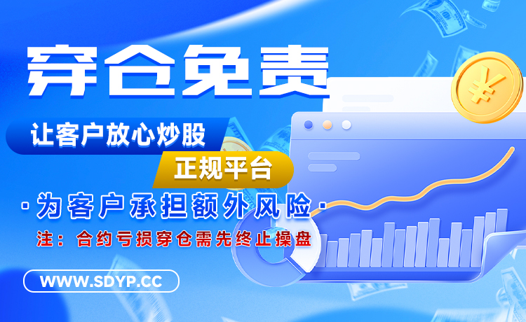 通盈策略